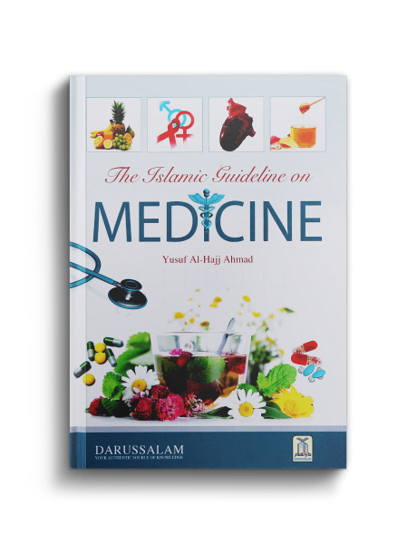Miscellaneous Books