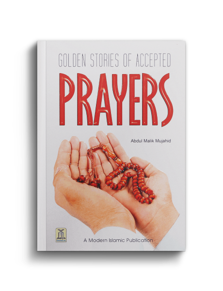 Prayer & Supplication