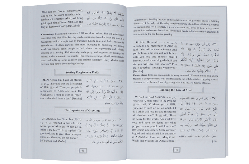 100 Ahadith about Islamic Manners 1