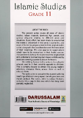 Islamic Studies - Grade 11 (A Core Text for O-Level)