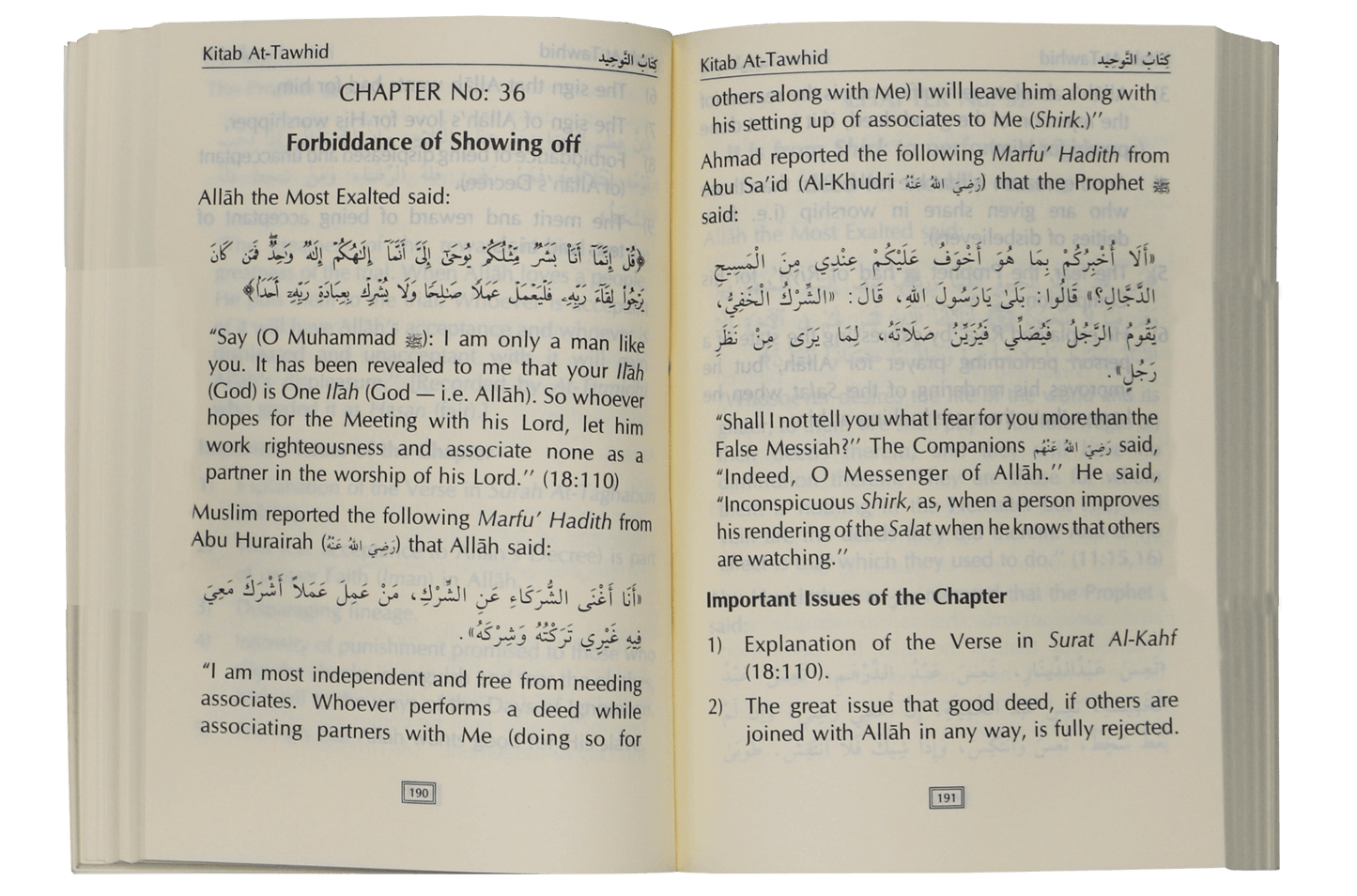 The Concise Collection on Creed and Tauhid - (Softcover)