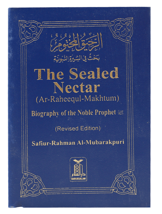 The Sealed Nectar - Pocket Size - English