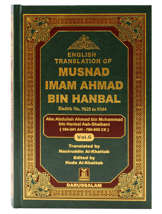 English Translation of Musnad Imam Ahmad bin Hanbal Volume 6