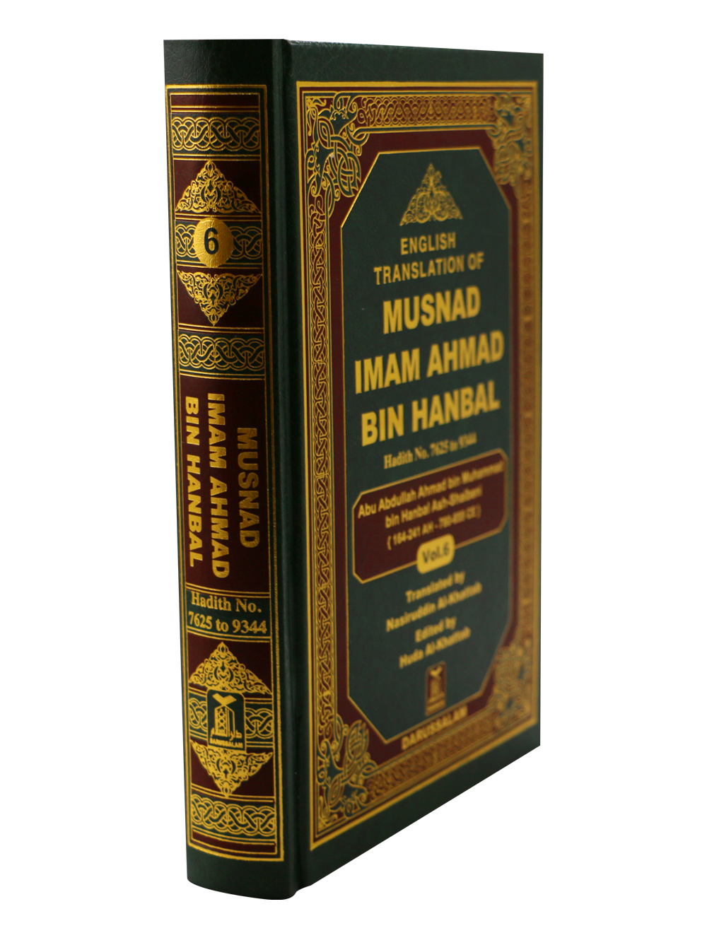 English Translation of Musnad Imam Ahmad bin Hanbal Volume 6