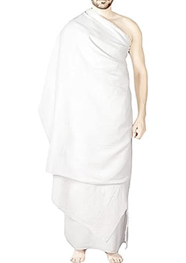 Darussalam Publishers International Ihram for Hajj & Umrah