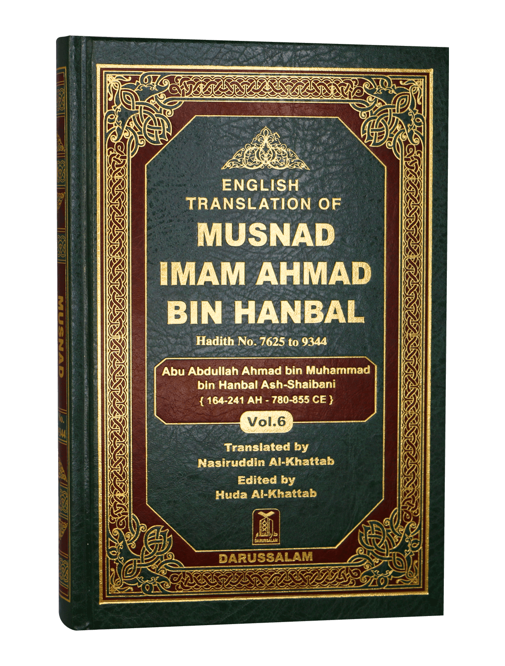 English Translation of Musnad Imam Ahmad bin Hanbal Volume 6