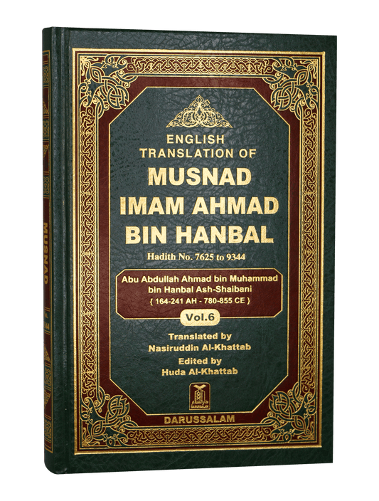 English Translation of Musnad Imam Ahmad bin Hanbal Volume 6