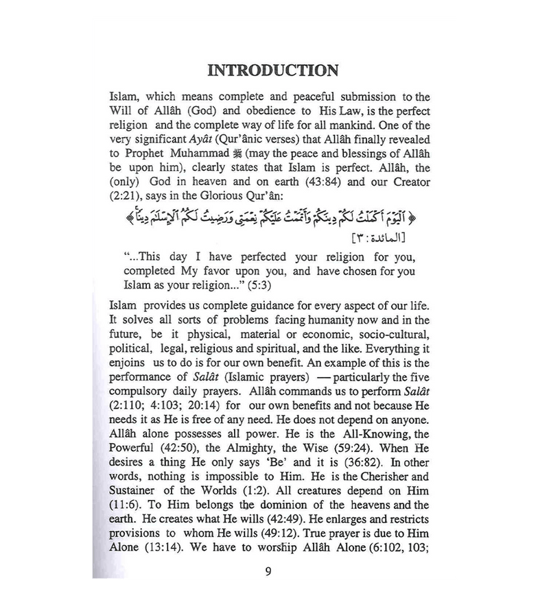 The Rationale and Benefits of Salat (Islamic Prayer)