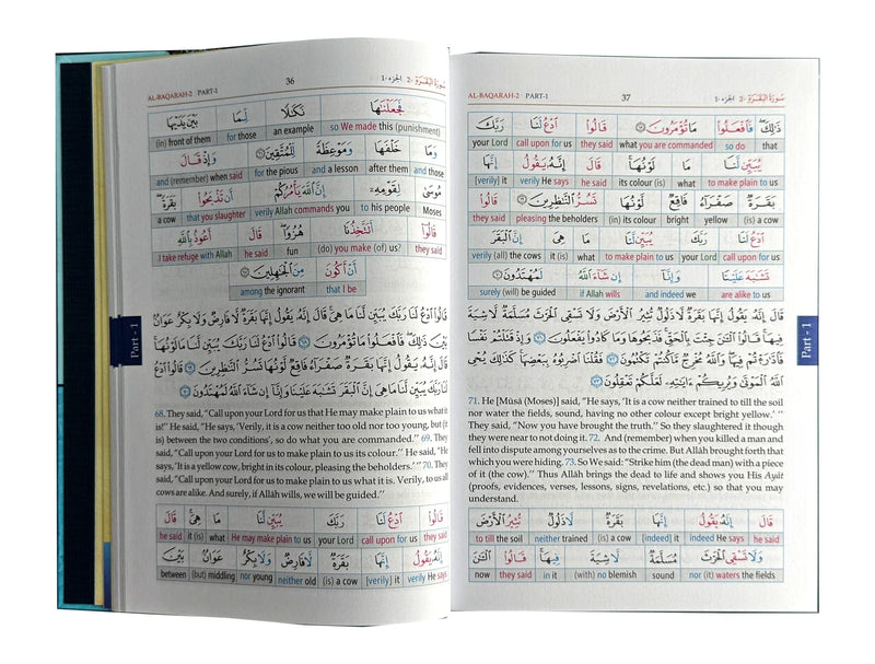 Study The Noble Quran Word For Word (3 Volumes - Colored) by Dr. Mohammad Muhsin Khan