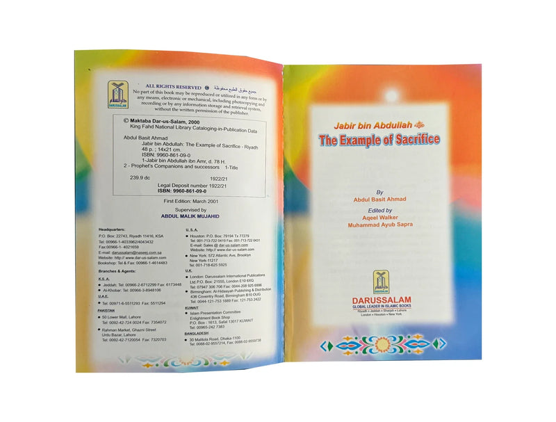 Jabir Bin Abdullah - The Example of Sacrifice
