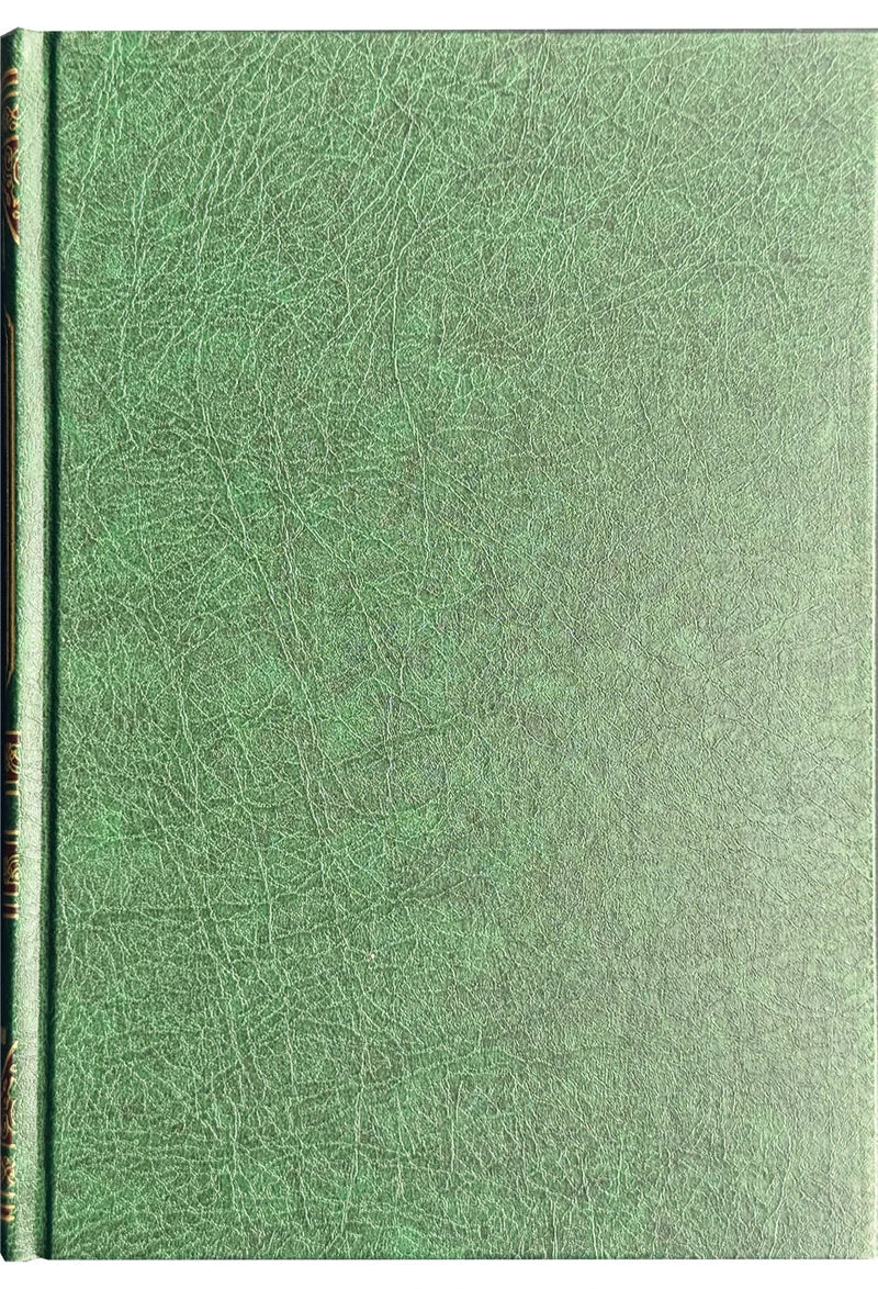 The Noble Quran Transliteration in Roman Script | Premium Paper by Dr. Mohammad Muhsin Khan