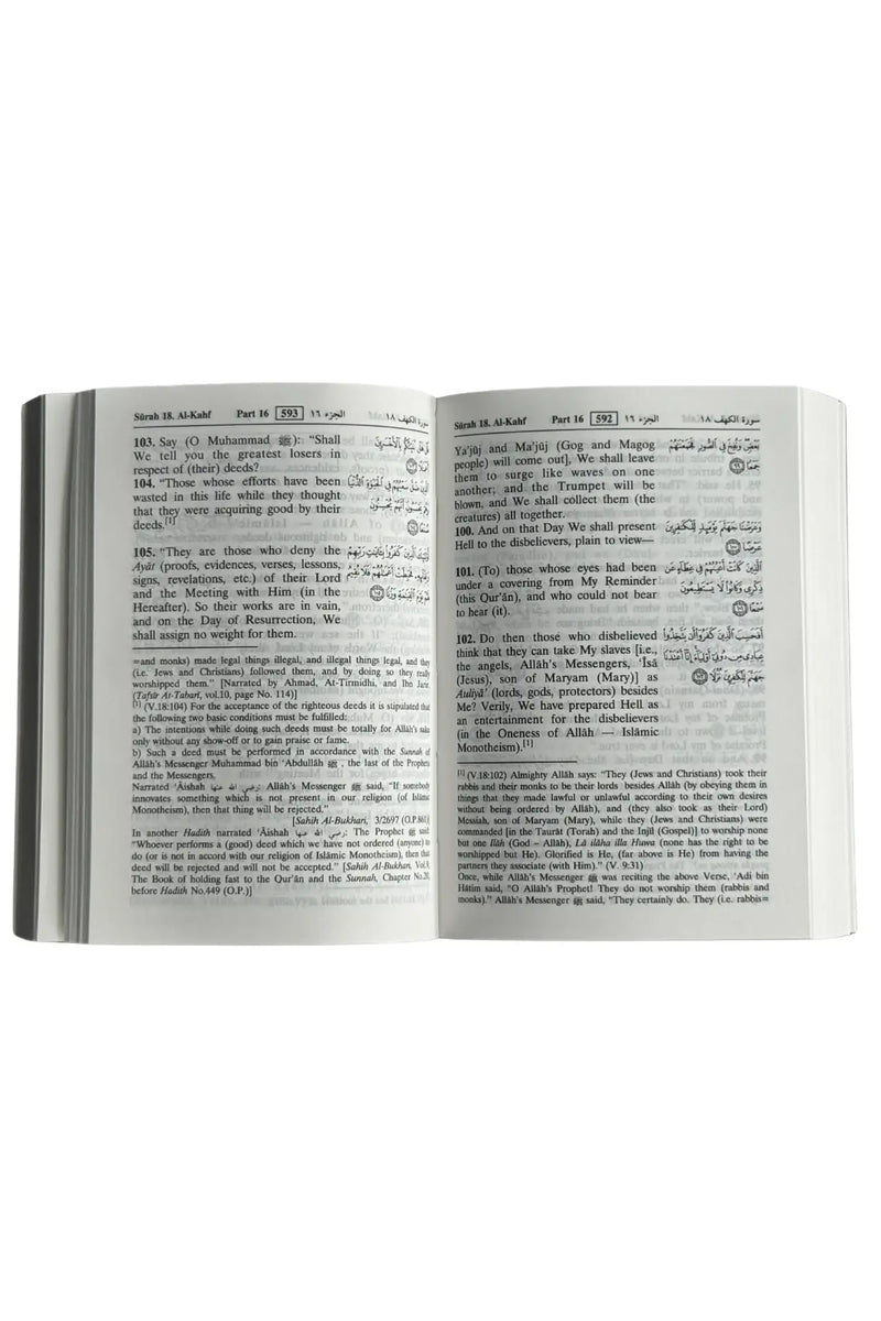 Interpretation of the Meanings of the Noble Quran - Pocket Size - 8x12 by Dr. Mohammad Muhsin Khan