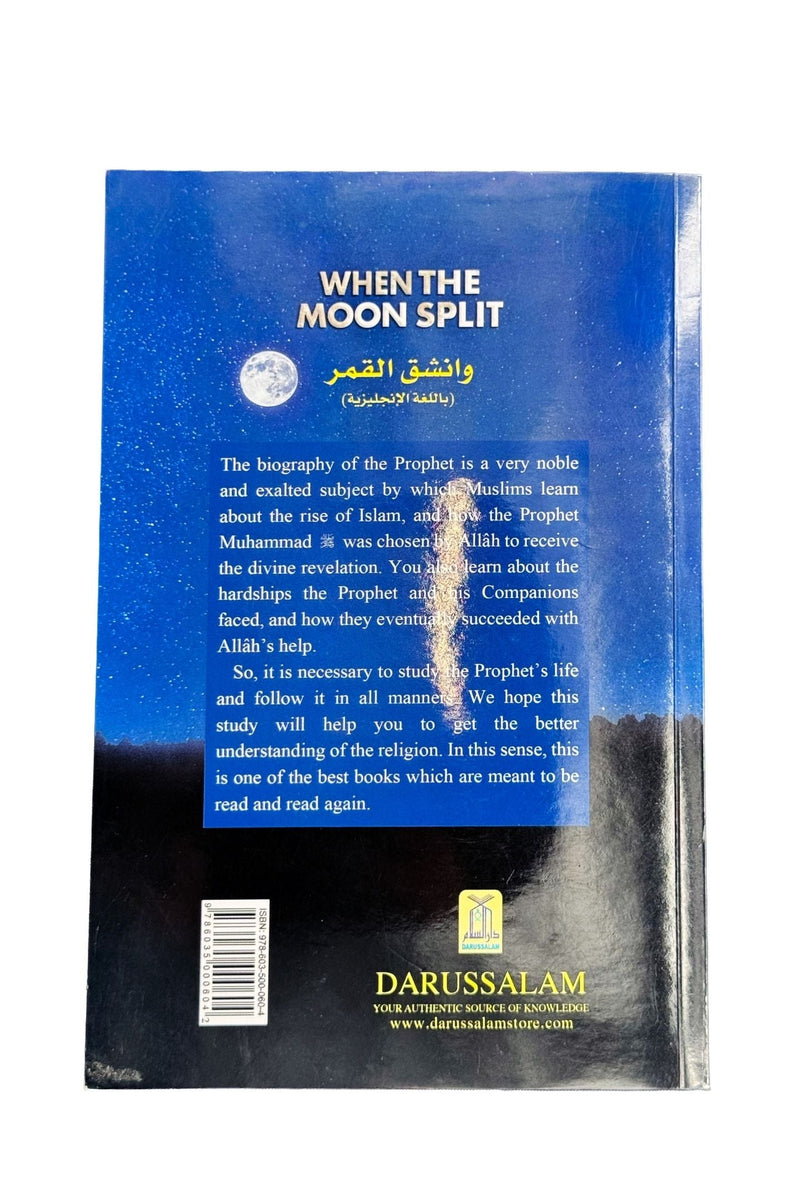 When The Moon Split Revised Edition Softcover by Safi ur Rahman Mubarakpuri