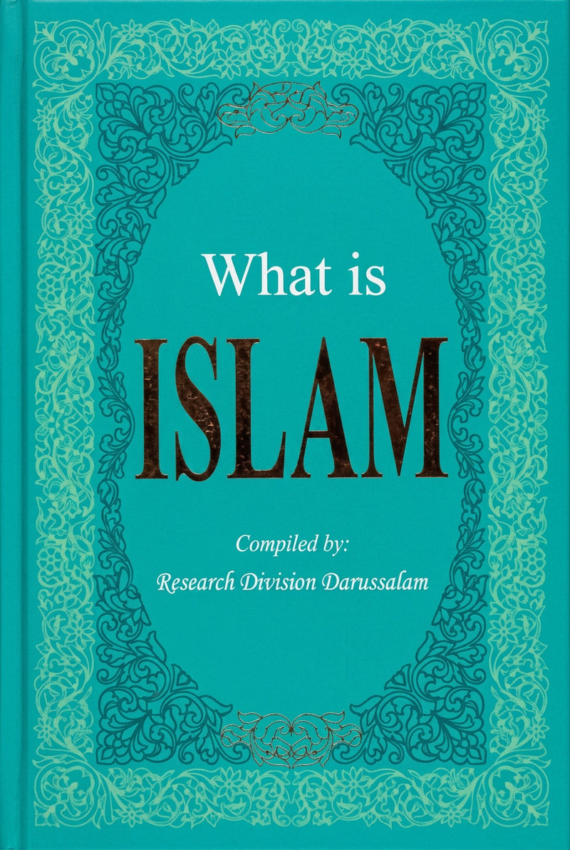 What is Islam? - English