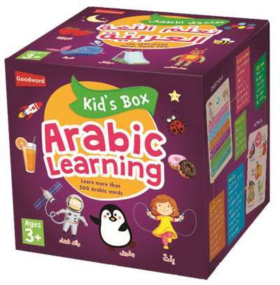 Kid's Box: Arabic Learning by Saniyasnain Khan