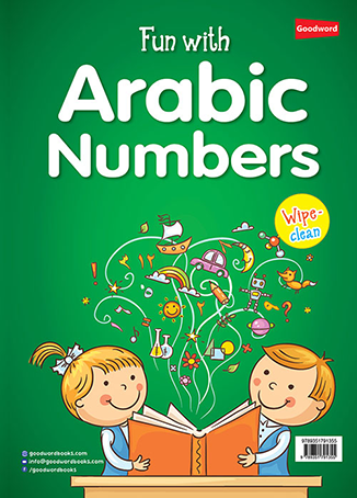 Fun with Arabic Numbers by Saniyasnain Khan