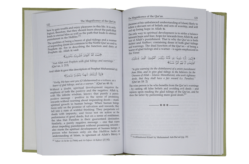 The Magnificence of The Quran