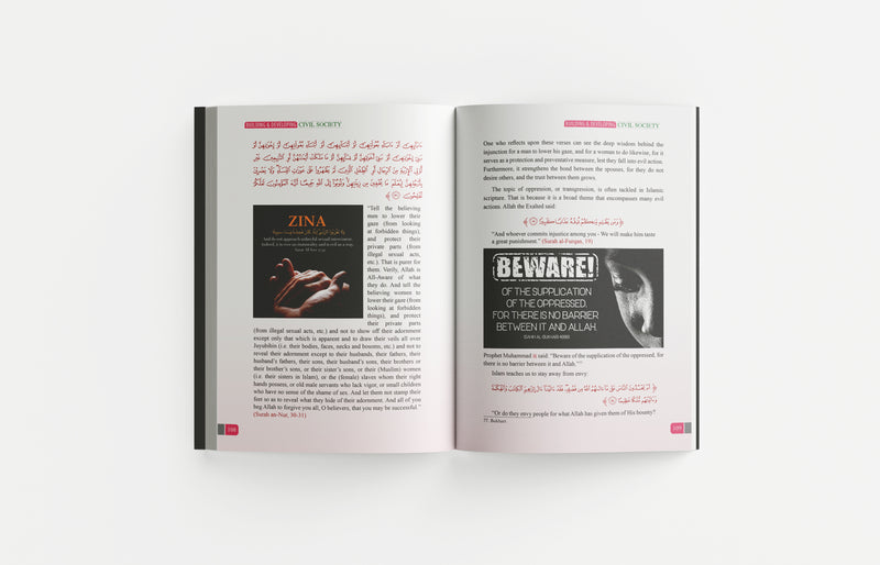 Building & Developing Civil Society through the Biography of Prophet Muhammad ﷺ