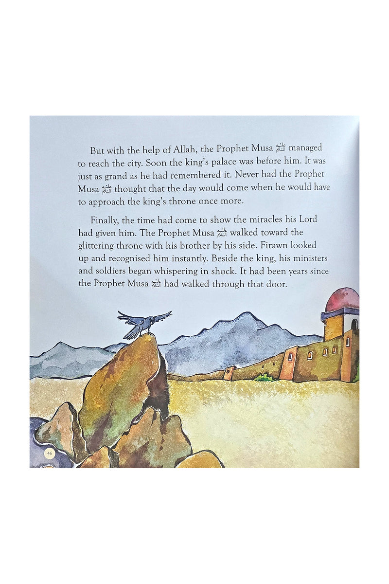 Children's Quran Stories — Illustrated Islamic Stories from the Quran for Muslim Children | Darussalam