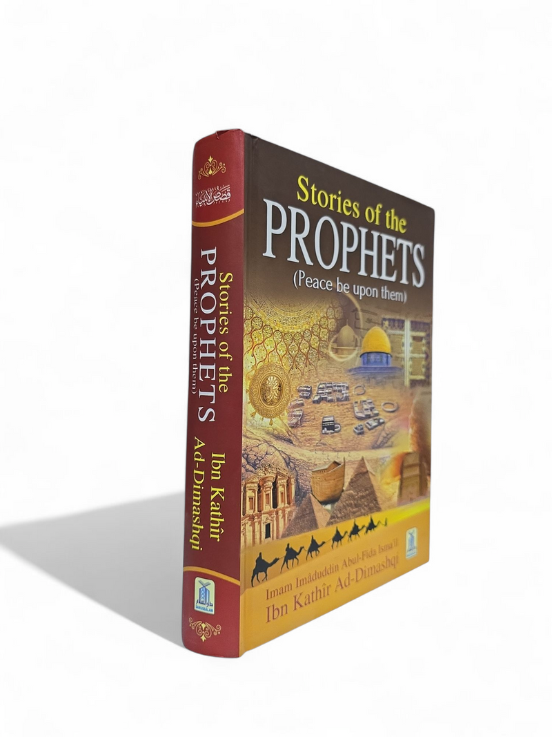 Stories of the Prophets Colour Edition – spine and cover, Ibn Kathir Ad-Dimashqi