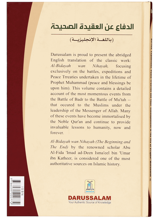 In Defence of the True Faith