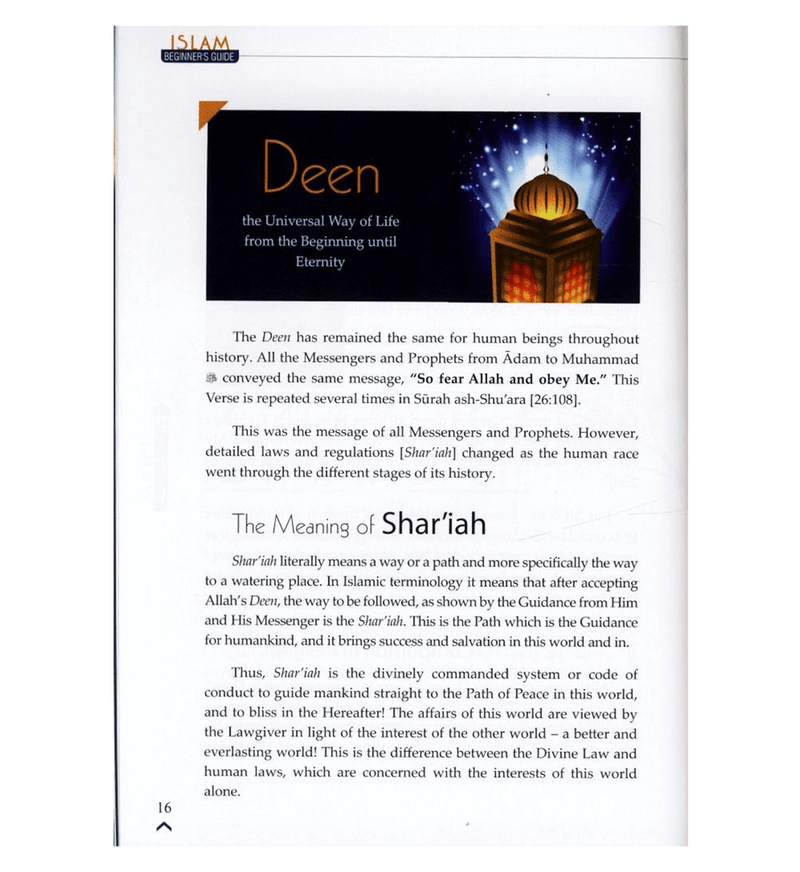 Islam A Total Beginner's Guide (Part 1)