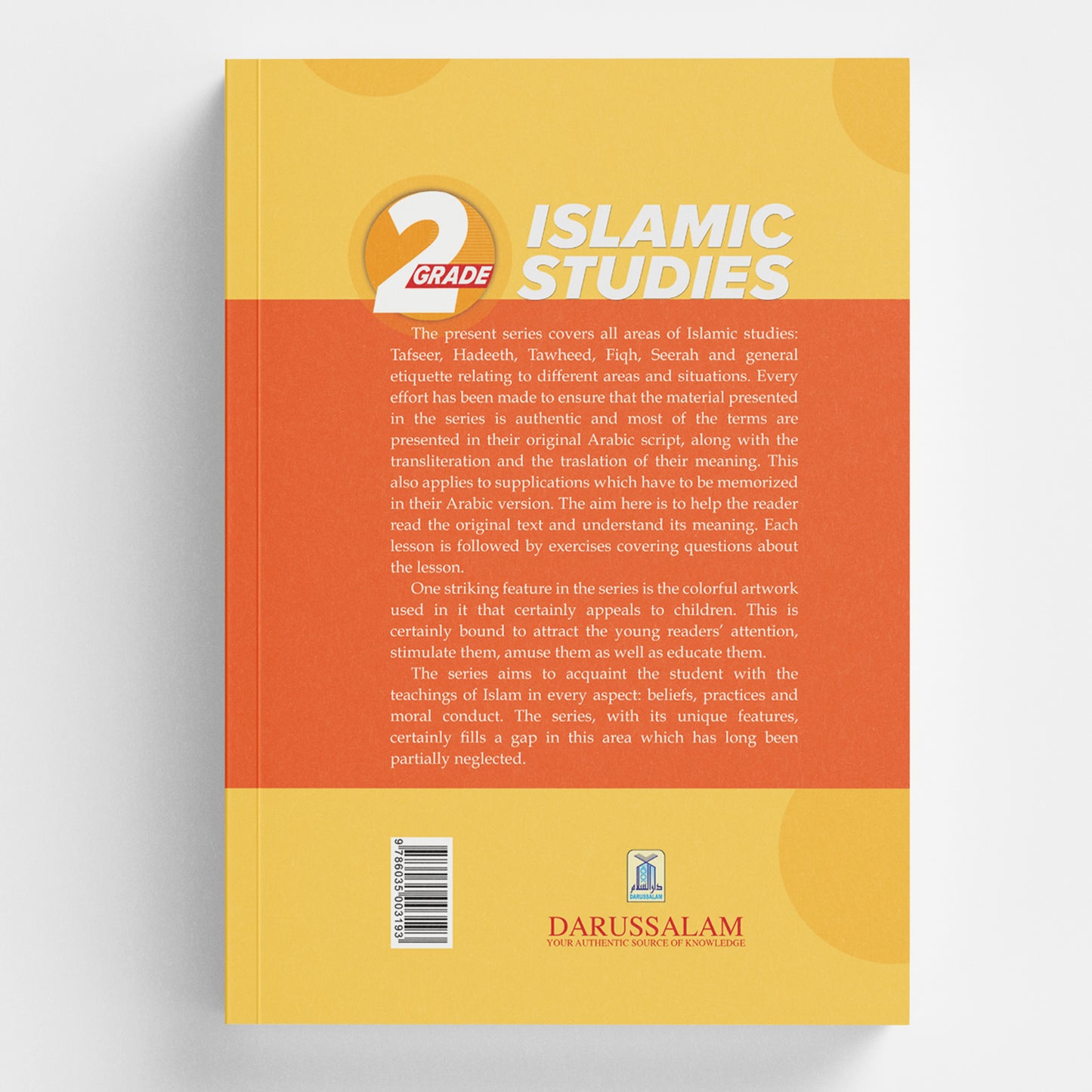 Islamic Studies - Grade 2