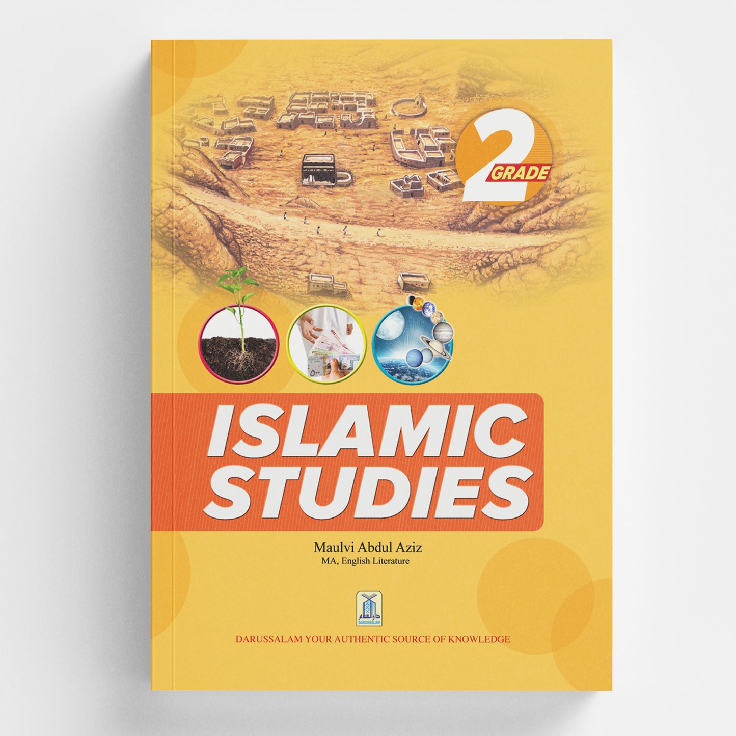 Islamic Studies - Grade 2