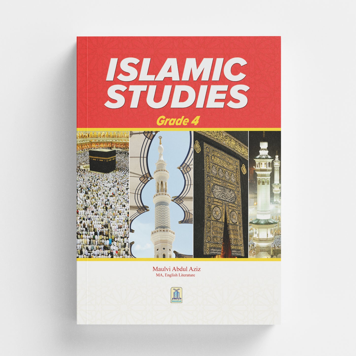 Islamic Studies - Grade 4
