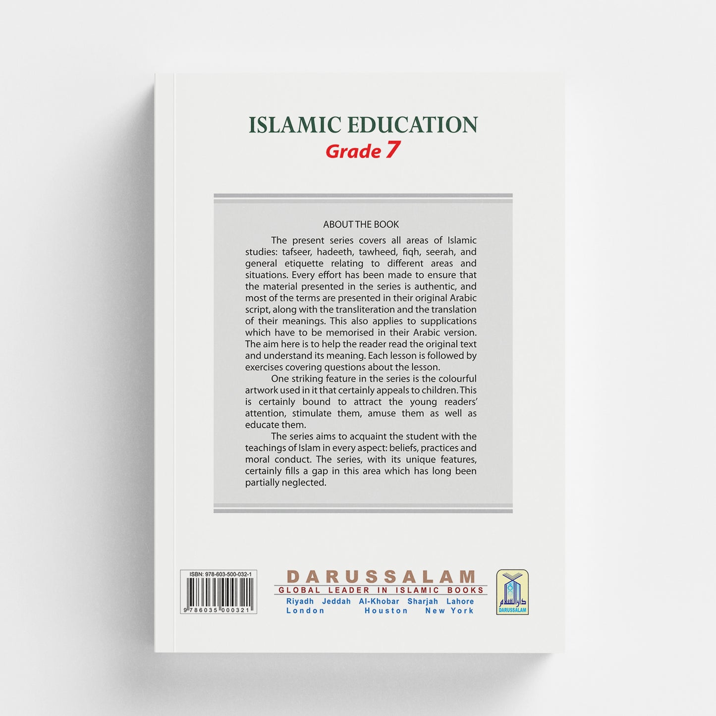 Islamic Studies - Grade 7