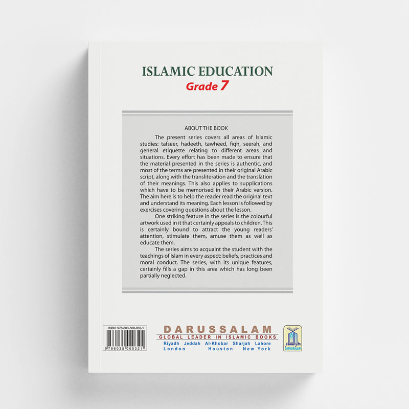 Islamic Studies - Grade 7
