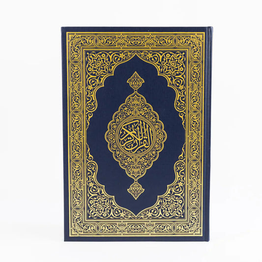 Mushaf MadinahMedium - Arabic Script -مصحف مجمع الملك فهد ربع العادي الاخضر