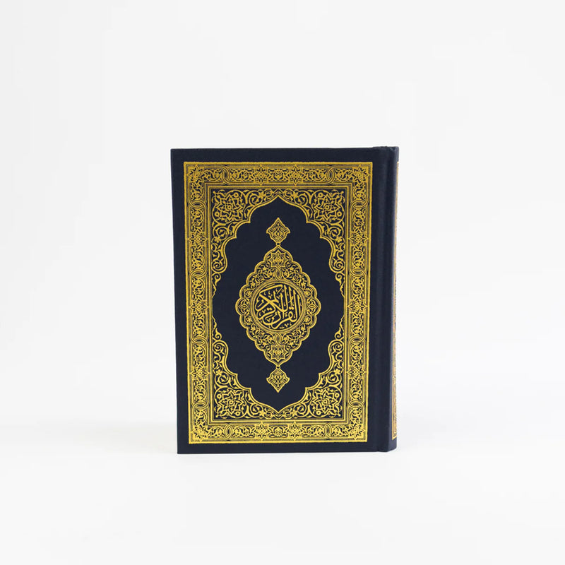 Mushaf Madinah (All Sizes) - Arabic Script - مصحف مجمع الملك فهد