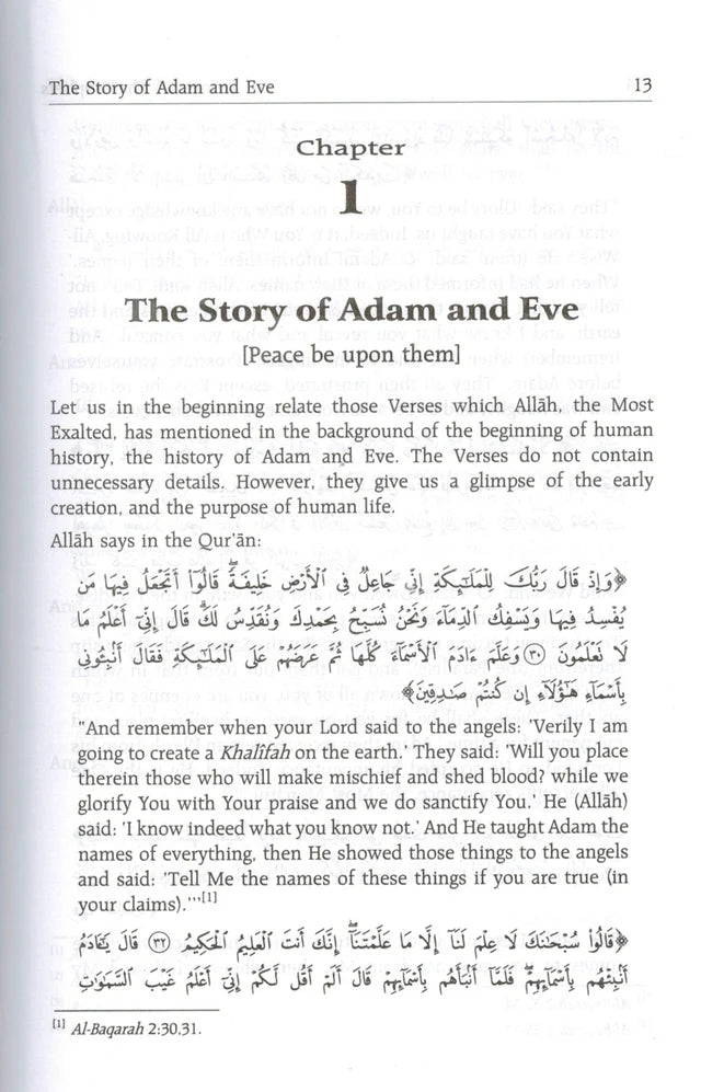 Stories of the Prophets (Qisas ul Anbiya) by Ibn Kathir — Islamic History from Adam to Muhammad with Moral Lessons & Tafsir Insights | Darussalam