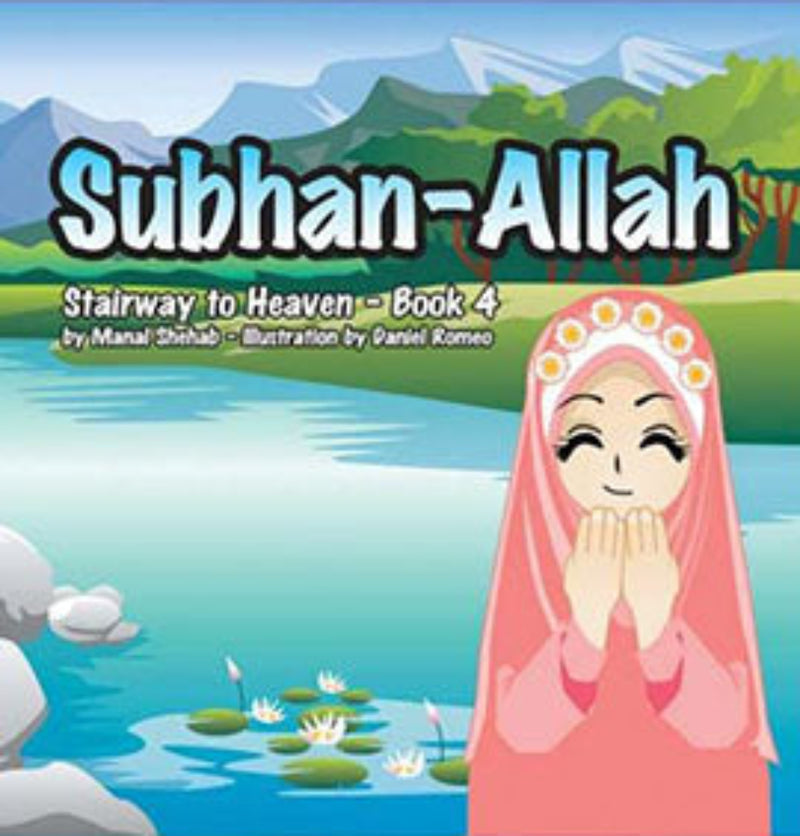 Subhan-Allah (Stairway to Heaven - Book 4) - English