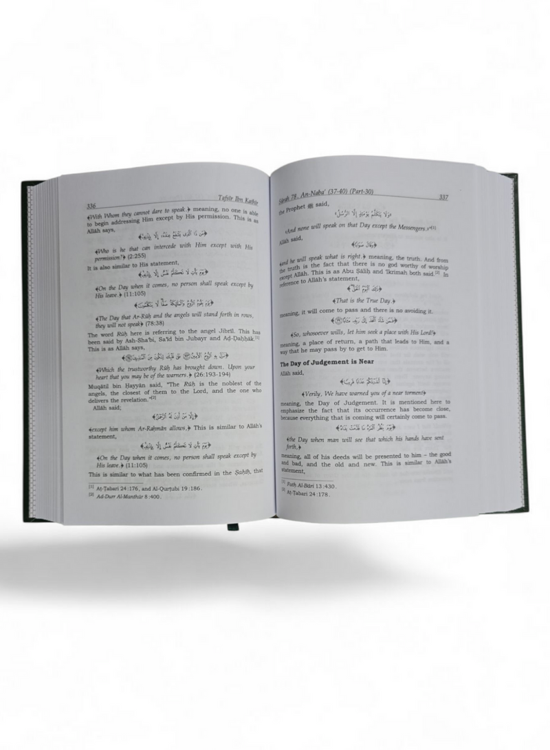 Tafsir Ibn Kathir in English- 10 volume set