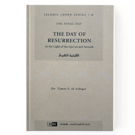 The Day Of Resurrection