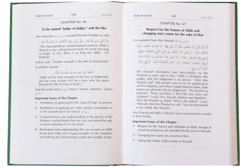 The Concise Collection on Creed and Tauhid (Hard Cover)