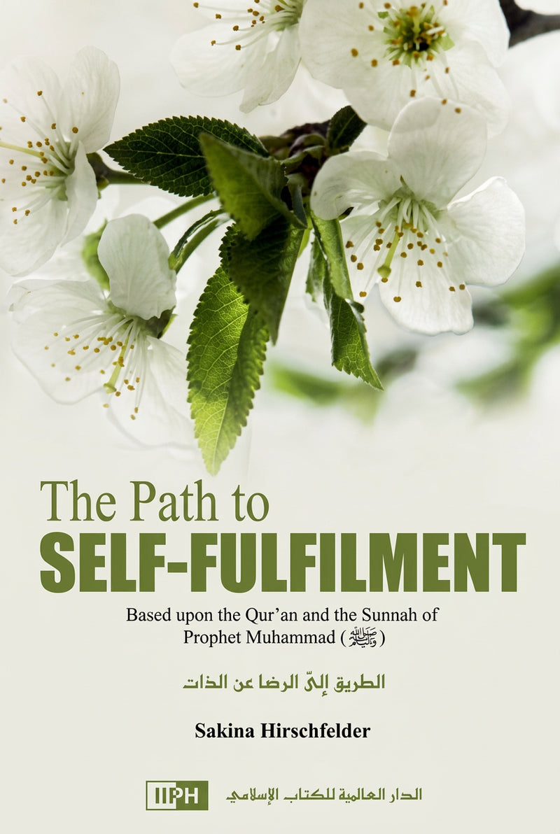 The Path to Self Fulfilment - English
