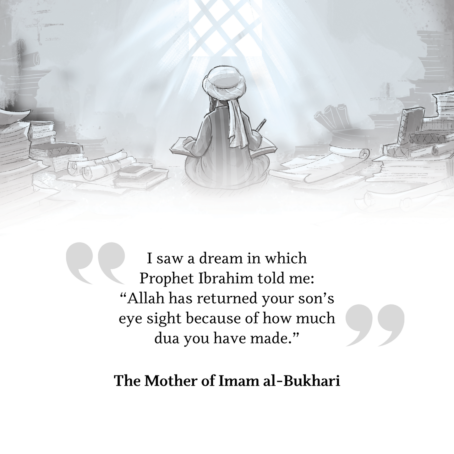 The Story of Imam Bukhari - Learning Roots