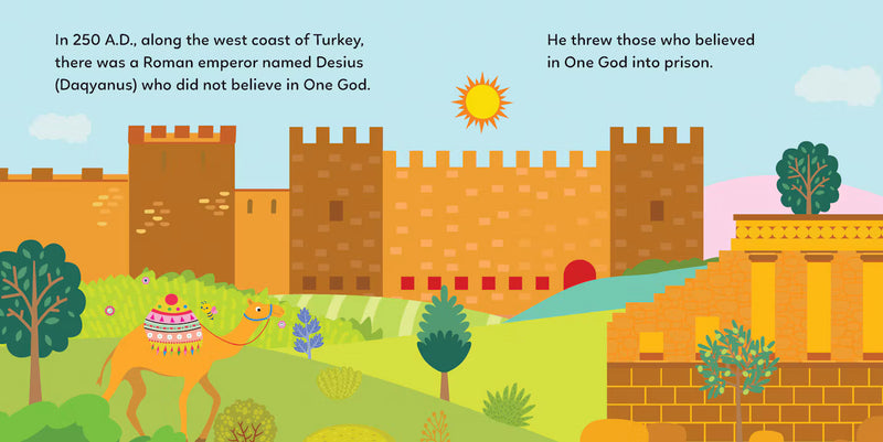 The Story of Seven Sleepers (Board Book)