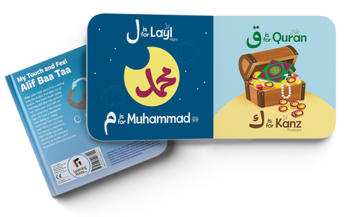 My Touch & Feel Alif Baa Taa