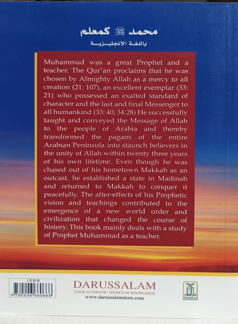 Prophet Muhammad as a Teacher