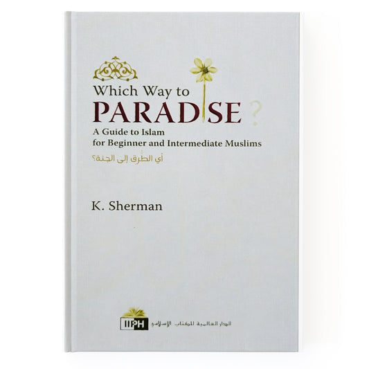 Which Way to Jannah?