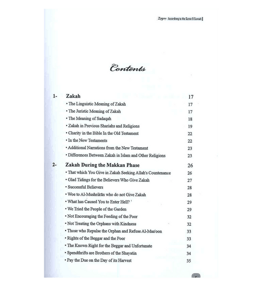 Zakah according to Quran and Sunnah - English