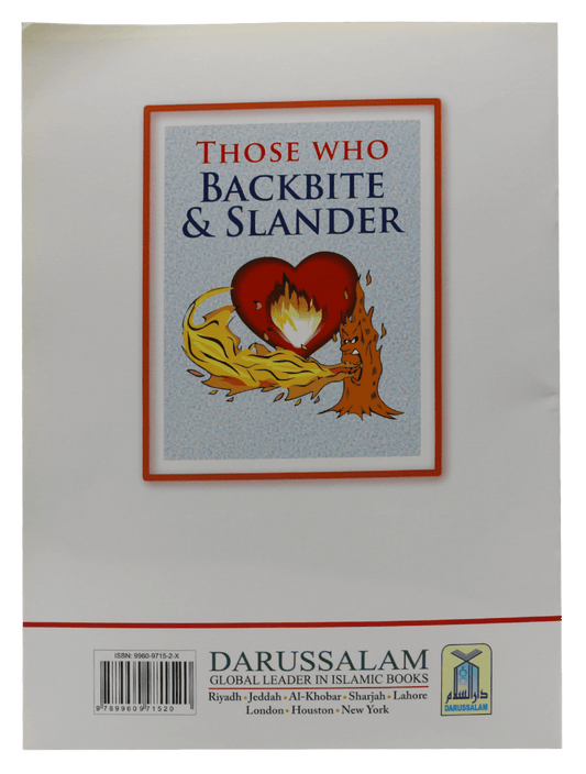 Those Who Backbite and Slander - English - S/C