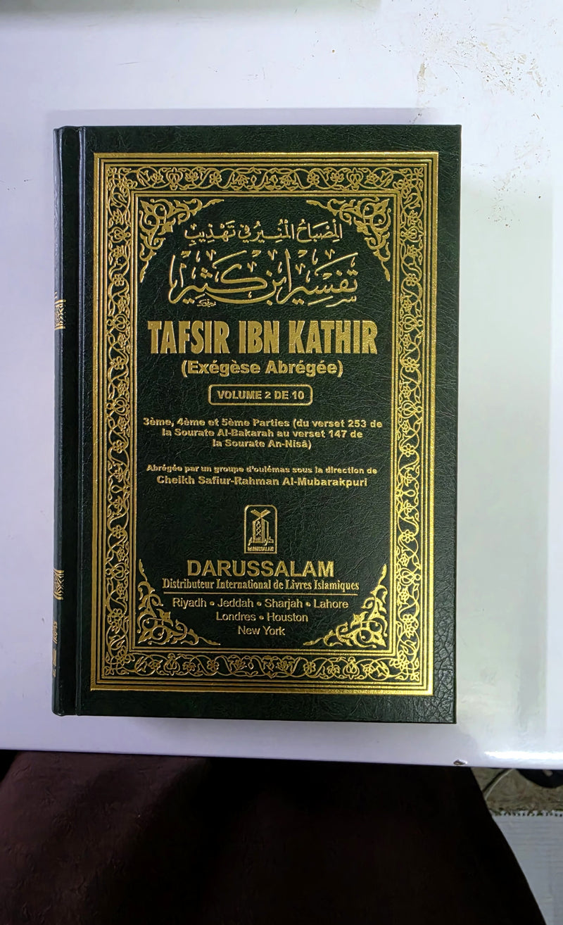 Tafsir Ibn Kathir (Exégèse Abrégée) Volume 2 de 10 - French hardcover front cover - Darussalam