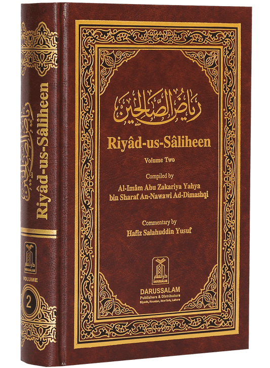 Riyad-us-Saliheen with English Translation | 2 Volumes