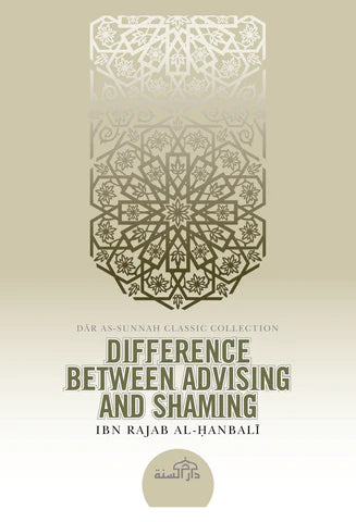 Difference Between Advising & Shaming