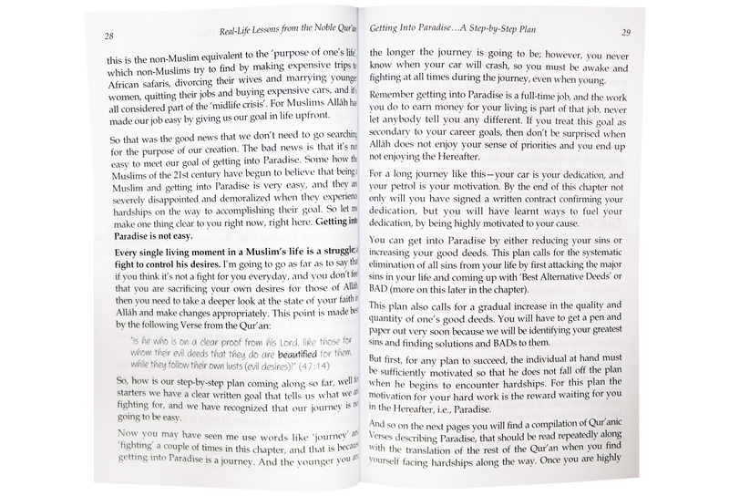 Real Life Lessons from The Holy Quran / شخصیت سازی کے سنہرے اصول / Shakhsiyat saazi ke sunehre usool (Soft Cover)